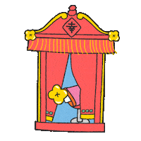 Lunar New Year Good Luck Sticker by Morning Giants Studio