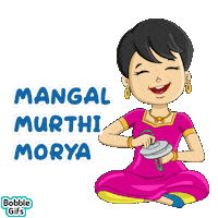 Ganesh Chaturthi Sticker by Bobble