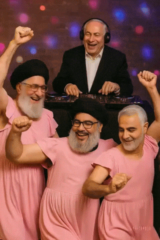 paolog67 giphyupload disco netanyahu khamenei GIF