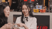 Friends Club GIF