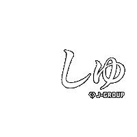 出勤 Sticker by J-GROUP