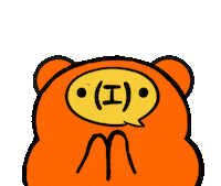 Bear Please Sticker by 造咖