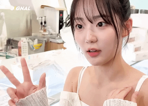 K Pop Cutie GIF
