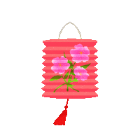 Vintage Lantern Sticker