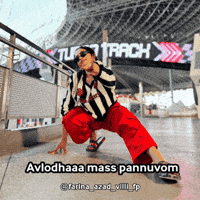 Tamil GIF