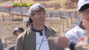 Running Man GIF