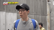 Running Man GIF