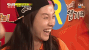 Running Man Laughing GIF