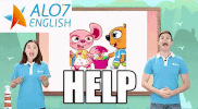alo7 english help GIF by ALO7.com