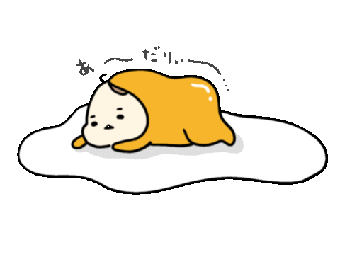 Sleepy Sticker