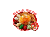 Yusheng Sticker by Kctsoya