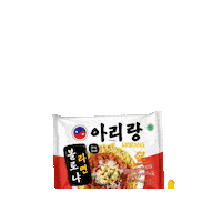 Arirang Sticker by GAGA FOOD