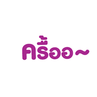 Whiskas_SEA purr the purr thailand thepurrthailand Sticker