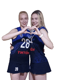 Friends Love Sticker by Volleyball club Zarechie