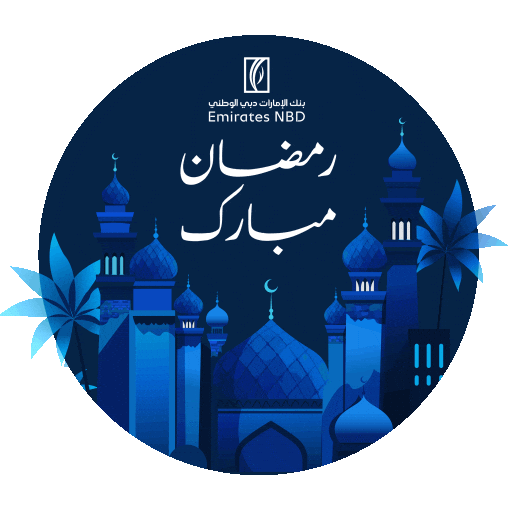 Ramadan Charity Sticker by EmiratesNBD