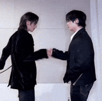 Stray Kids Skz GIF
