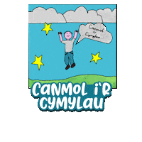 Gwych Sticker