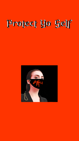 Ant-i giphyupload GIF