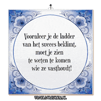 Focus Nl Sticker by Tegelspreuken.nl