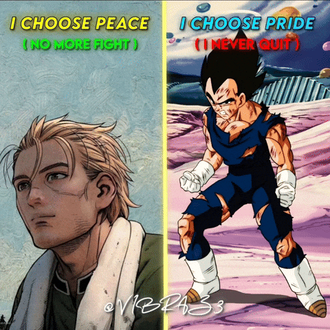 Motivation Dragonball GIF