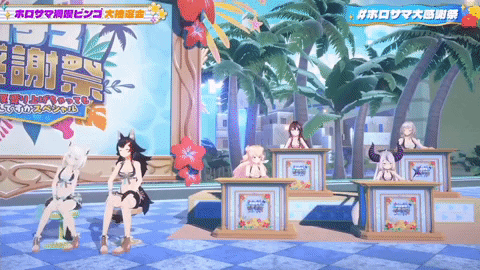 asu_naro giphyupload hololive shirakamifubuki ookamimio GIF