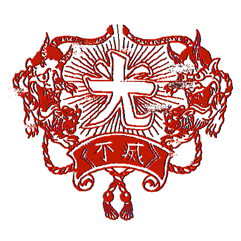 Riotkidz Sticker by Hikari Riders