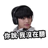 Ateez 에이티즈 Sticker