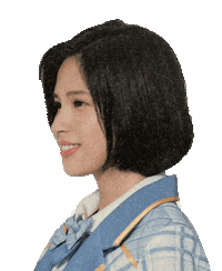 Reichi Sticker