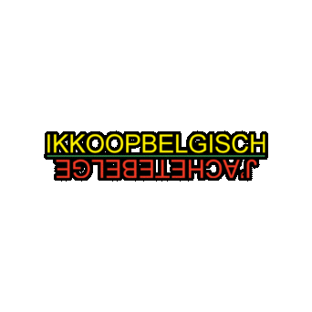 ikkoopbelgischbe giphyupload art fashion design Sticker