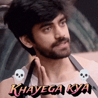 Avinash Mishra GIF