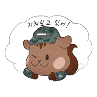 Army Singapore Sticker