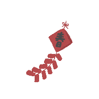 Fatdoodle 新年快樂 fatdoodle Sticker