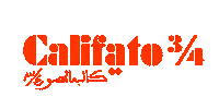 3X4 Sticker by Califato 3/4