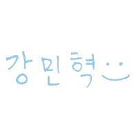 Kang Min Hyuk Sticker