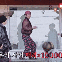 Yg Entertainment Clap GIF