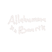 Allahumma Sticker