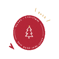 Glow Merry Christmas Sticker by DR's Secret Official