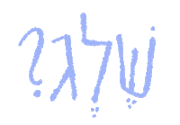 Snow Day Sticker