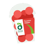 Cherry Tomatoes Sticker by Dolina Ovoshey