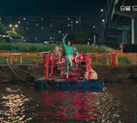 선지 GIF
