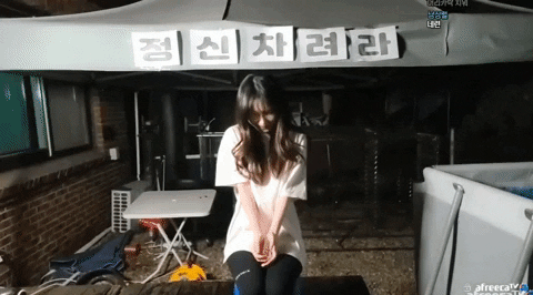 seotor_7 giphyupload GIF