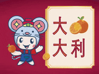 tescomy semuaongmali2020 tescomy semuaongmali tesco malaysia GIF