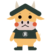 See Ya Hello Sticker by 食食肉舖