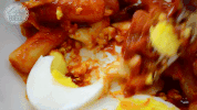 Street Food Korean GIF