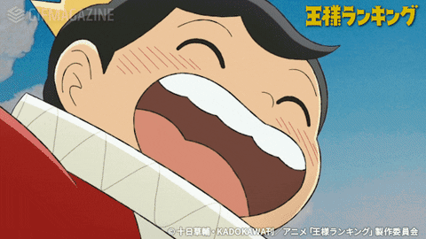 crunchyrollgifs giphyupload anime crunchyroll bojji GIF