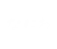 Yukanco Sticker