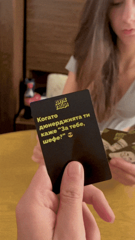 nastola giphyupload GIF
