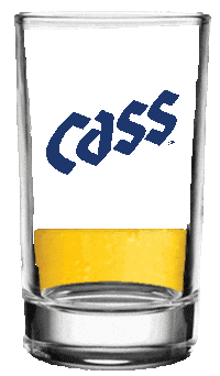 Summer 여름 Sticker by CASS