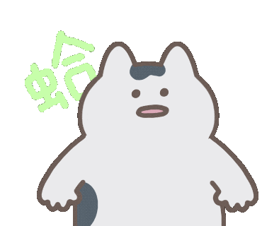 Cat What Sticker