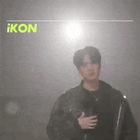 Chan GIF
